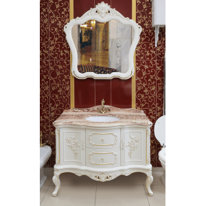 Комплект мебели Valencia Maya 121 см